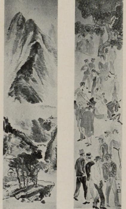 倪蔣懷與野澤如洋